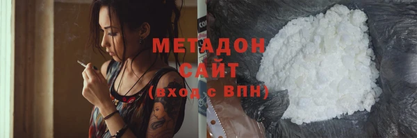 MESCALINE Балабаново