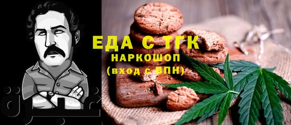 ешки Балахна